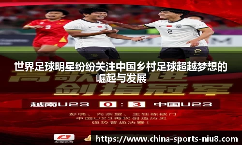 牛八体育官方网站