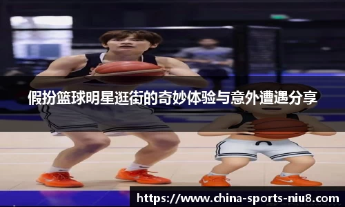 牛八体育平台
